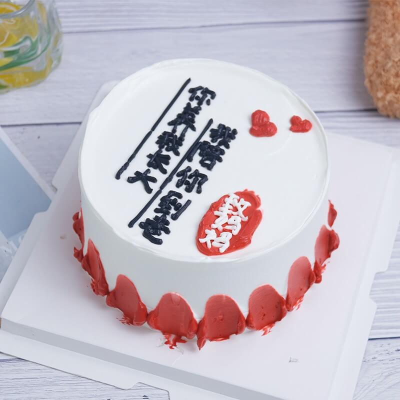 遠(yuǎn)方的思念