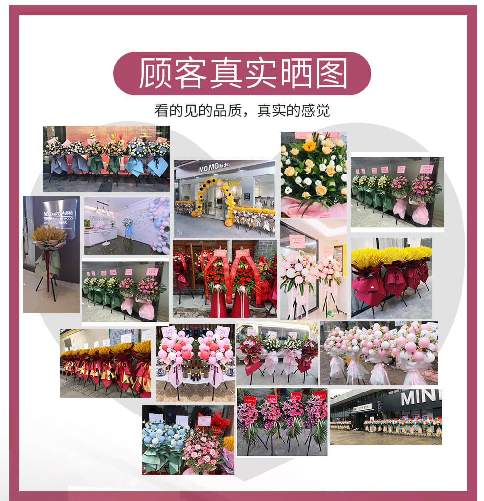 會議簽到花桌花